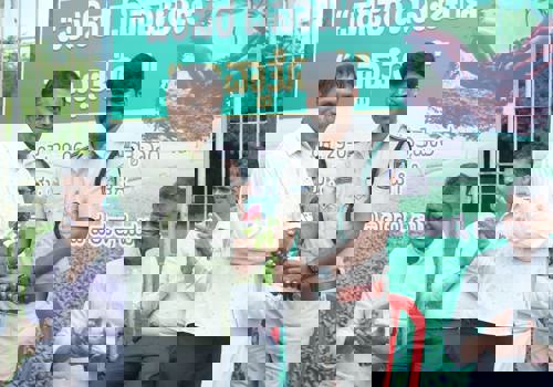 .